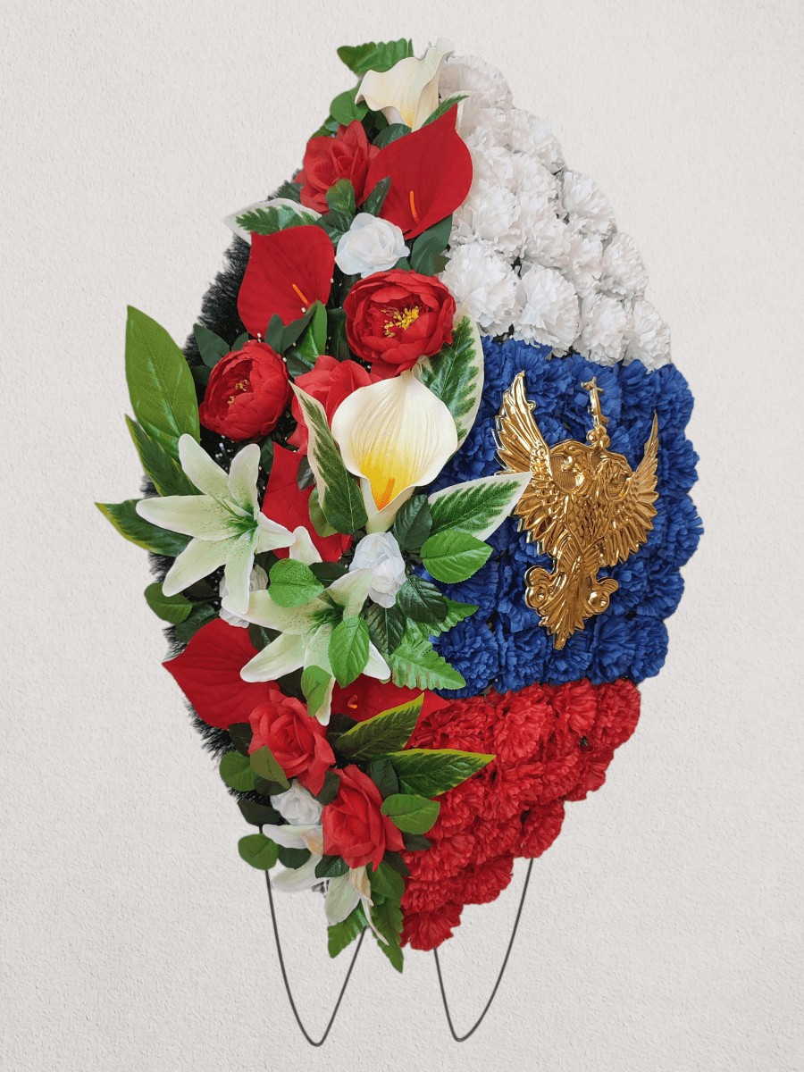 8c5d9cd3-1b9c-4599-ae0b-599b2f3b7602-триколор без  ленты.png